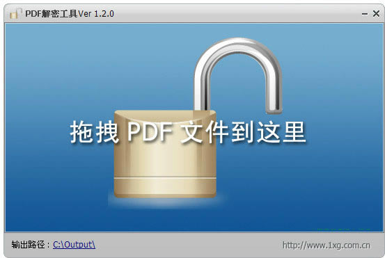 PDFܹرءPDFܹѰ v1.2 ɫ(ע)
