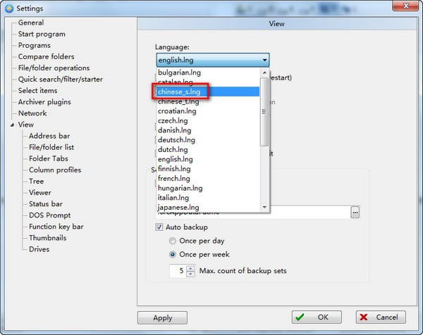 FreeCommander XE 2020رءFreeCommander XE 2020(߼ļ) v0.0.0.810a ɫ-վ