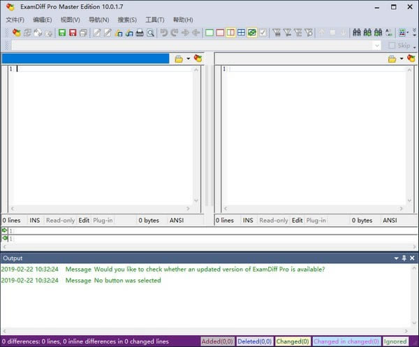 ExamDiff Pro Master EditionɫءExamDiff Pro Master Edition(ļȽϱ༭) v10.0.1.21 İ