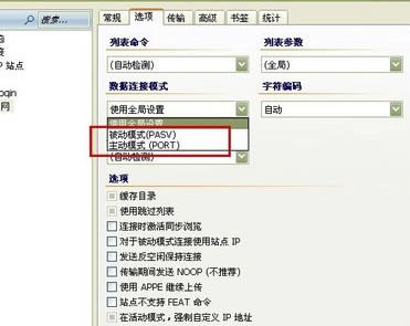 FlashFXPر޷ӽ