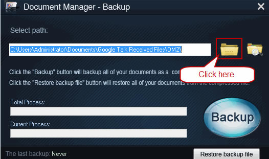 Document ManagerرءDocument Manager(ĵ) v1.2 ٷʽ