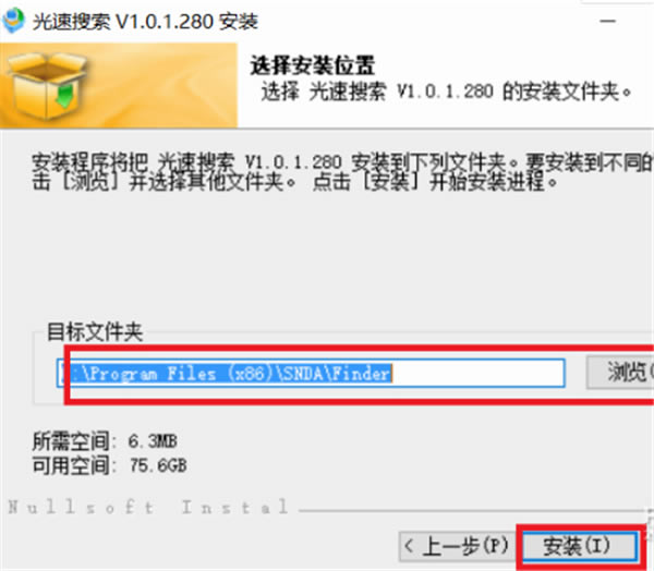 ʢװ2
