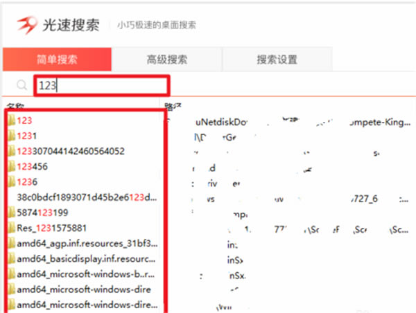 ʢءʢٷʽ v1.0.1 °