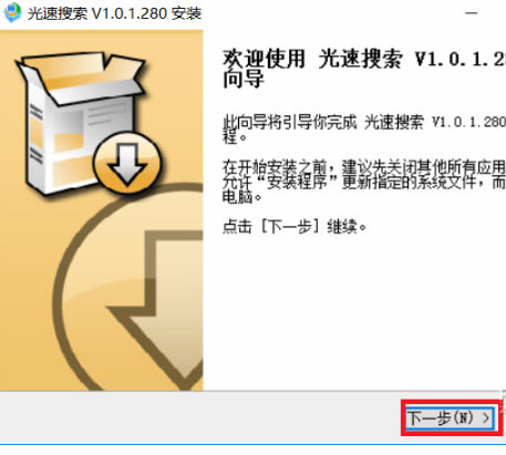 ԰氲װ1