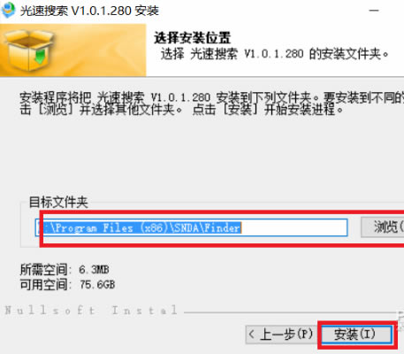 ԰氲װ2