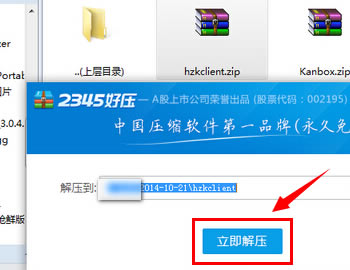2345ѹɫʹý̳3