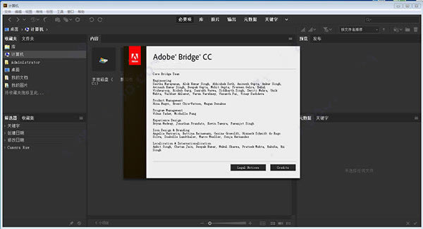 Adobe Bridge CC 2020ر桿Adobe Bridge CC 2020 v10.0.0.124 ر()-վ