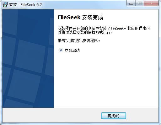 FileSeek Proƽ̳