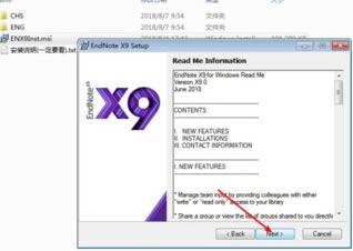 EndNoteX9ر桿EndNote X9׹ v19.2 Ѱ