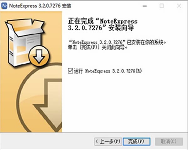 noteexpressءnoteexpressر v1.9.3 İ