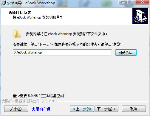 Ebook Workshopװ2ͼ