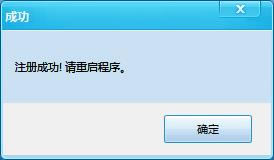 【PDF密码移除器免费版下载】PDF密码特别工具 v7.1.0 特别版-本站