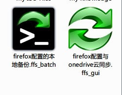 freefilesyncءFreeFileSyncļͬ v10.8 ɫİ-վ