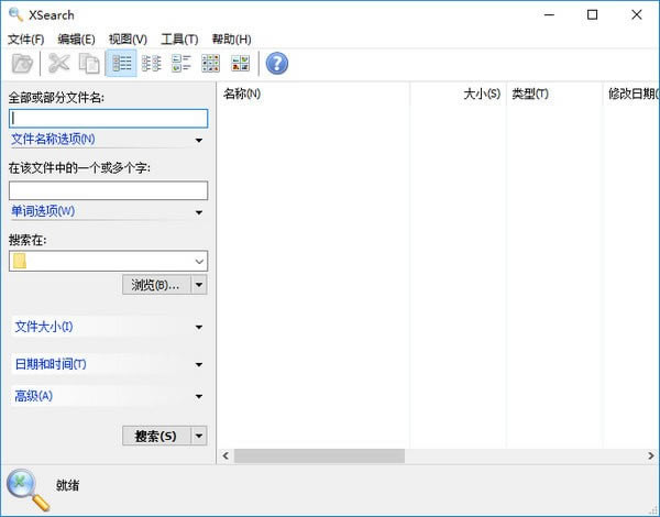 XSearchءXSearch v0.23 ɫİ