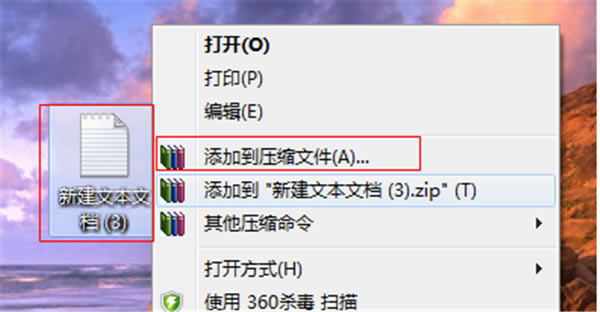 360ѹʹ÷4