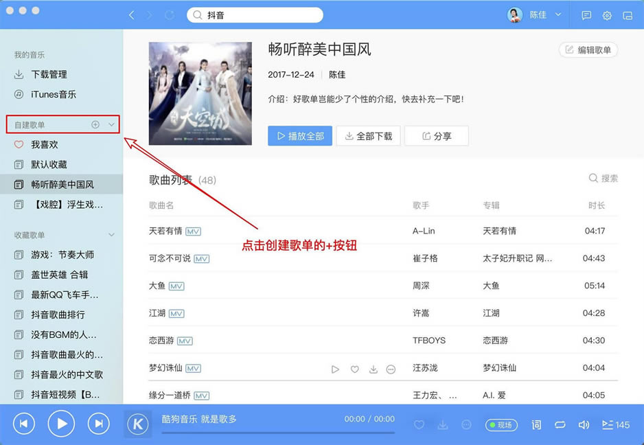 ṷMac桿ṷMac v3.1.2 ʽ