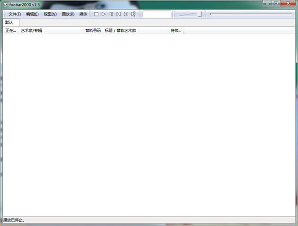 Foobar2000 2ͼƬ