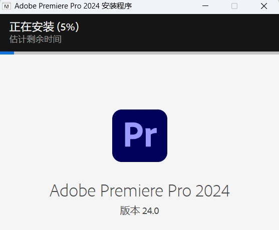 Adobe Premiere Pro 2024װ̳̽ͼ3