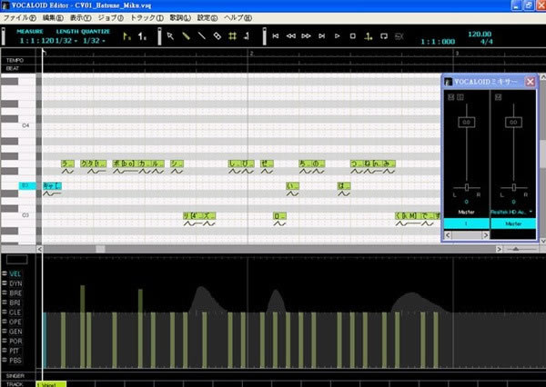 Vocaloid5ƽİءVocaloid5ƽ v5.2.0 ʽ