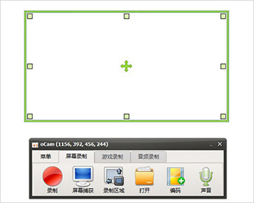 OhSoft oCam¼⼤桿OhSoft oCam¼⼤ v520.2 ɫİ