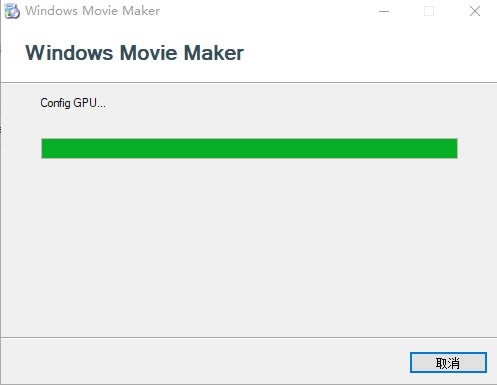 Windows Movie Makerװ̳3