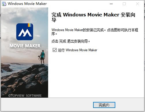 Windows Movie Makerװ̳4