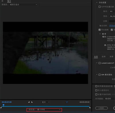 Adobe Premiere Pro 2024ⰲװءAdobe Premiere Pro 2024ⰲװٶ v24.0.0.58 ʽ