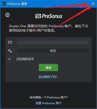 PreSonus Studio One Pro⼤氲װ̳4