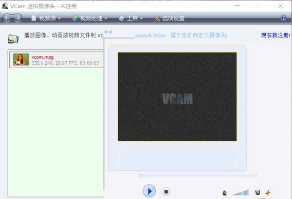 VCam̓Mz^ȥˮӡ桿VCam̓Mz^ȥˮӡd v2023 Xʽ