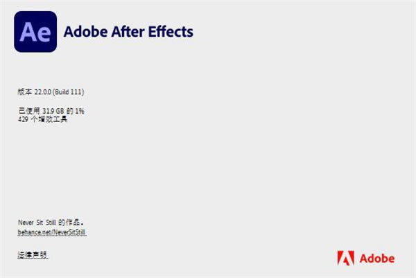 After Effects 2024ƽءAfter Effects 2024ƽٶ v24.0.0.55 ֱװ