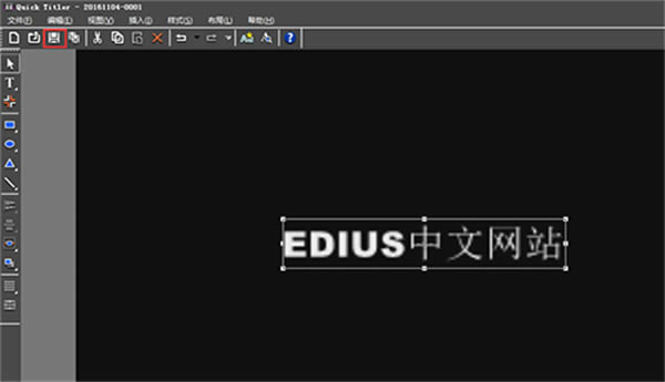 EDIUS칝(ji)Ļ̳̽؈D2