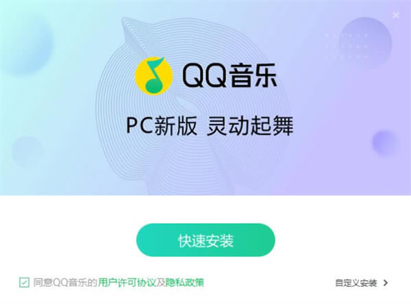 QQ°汾bE1