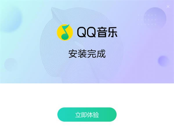 QQ°汾bE4