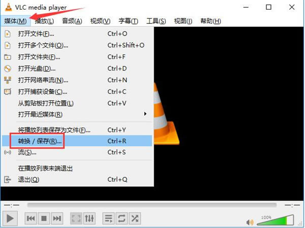 VLC Media PlayerƽD(zhun)Qļ̳1