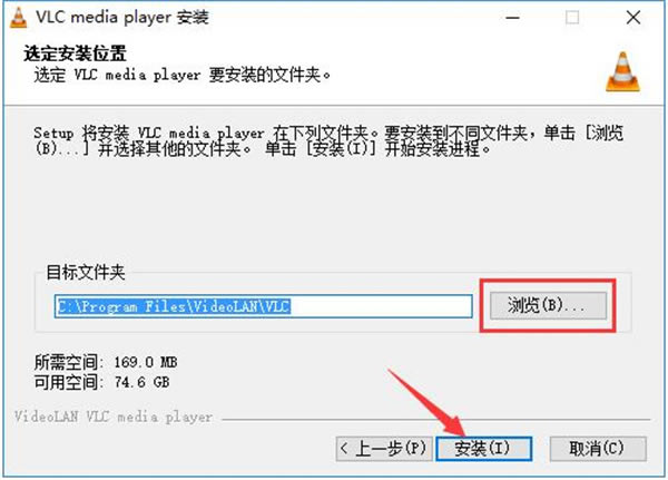 VLC Media Playerƽ氲bE6