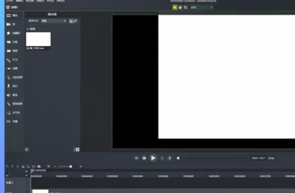 Camtasia2023M(fi)ô(do)ҕl؈D2