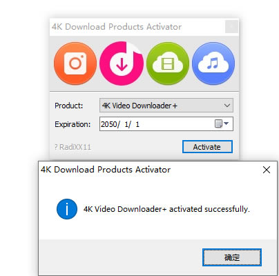 4K Video DownloaderѼ氲װ̳4