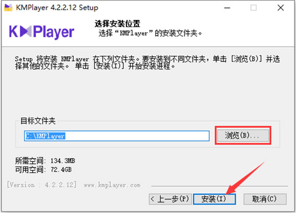 KMPlaer԰氲װ4