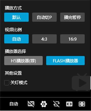 ٷ桿ٷ v1.11.0 ʽ