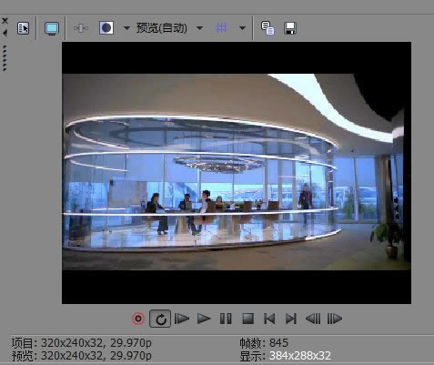 MAGIX VEGAS Pro 20ٶʹ÷3