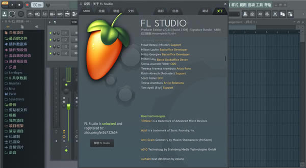 FL Studio21ˮ