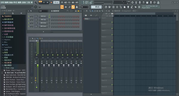 FL Studio 20лĽ̳4