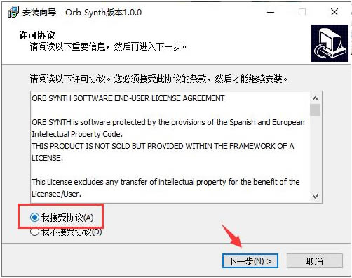 OrbSynth2023OrbSynth2023 ʽ