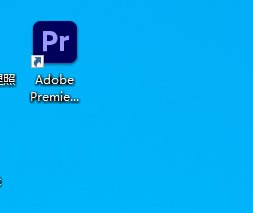 Adobe Premiere Pro 2023ɫƽءAdobe Premiere Pro 2023ɫƽ(ٶ) v23.0 İ