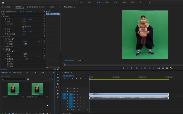 Adobe Premiere2023Adobe Premiere2023 v21.1.0.0 vposyư