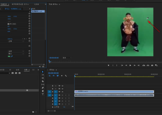 Adobe Premiere2023οͼ4