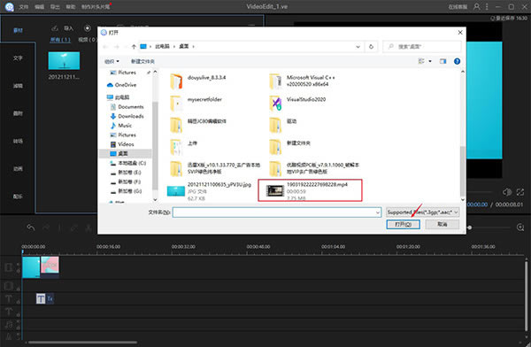 Apowersoft Video EditorⰲװءApowersoft Video Editorⰲװ(Ƶ) v2.2.1.1 ʽ