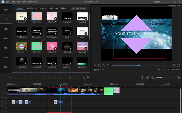 Apowersoft Video Editorⰲװʹ÷ͼ5