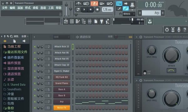 FL Studio 20 mac 2ͼƬ