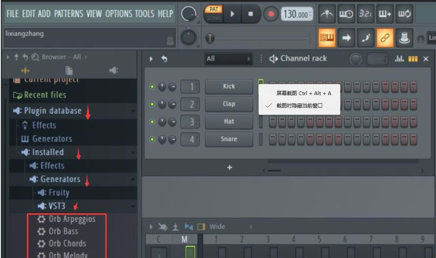 Orb Producer Suiteر桿Orb Producer Suiteر v2023 ʽ